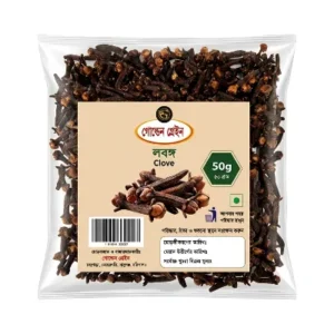 Golden Grain Clove (Lobongo)